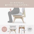 傷・汚れに強いファブリック 回転式ダイニングチェア(リラックスワイド2 NSF WW/OR) 5枚目画像