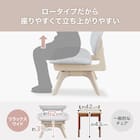 傷・汚れに強いファブリック 回転式ダイニングチェア(リラックスワイド2 NSF WW/OR) 5枚目画像