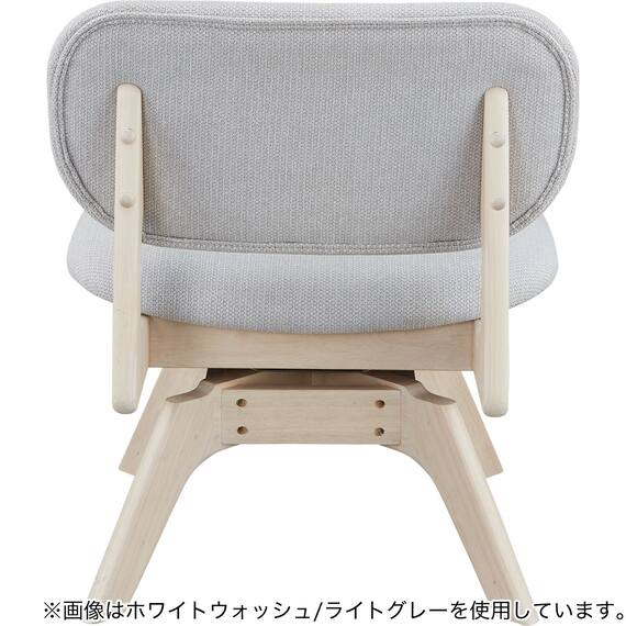 傷・汚れに強いファブリック 回転式ダイニングチェア(リラックスワイド2 NSF WW/OR) 5枚目画像