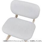 傷・汚れに強いファブリック 回転式ダイニングチェア(リラックスワイド2 NSF WW/OR) 6枚目画像