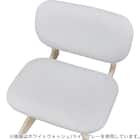 傷・汚れに強いファブリック 回転式ダイニングチェア(リラックスワイド2 NSF WW/OR) 6枚目画像