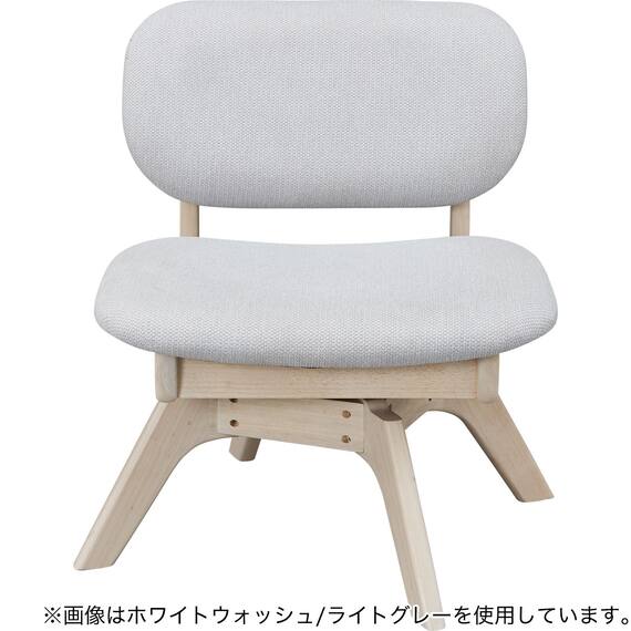 傷・汚れに強いファブリック 回転式ダイニングチェア(リラックスワイド2 NSF WW/OR) 8枚目画像