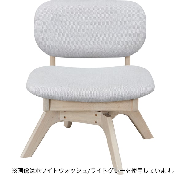 傷・汚れに強いファブリック 回転式ダイニングチェア(リラックスワイド2 NSF WW/OR) 8枚目画像