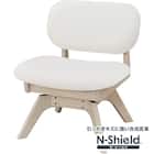 傷・汚れに強い 回転式ダイニングチェア(リラックスワイド2 Nシールド WW/WH) 1枚目画像