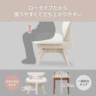傷・汚れに強い 回転式ダイニングチェア(リラックスワイド2 Nシールド WW/WH) 5枚目画像