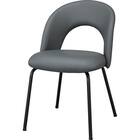 ダイニングチェア(HR001 GY/BK) 1枚目画像