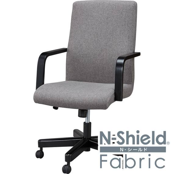 回転式ダイニングチェア(HO101 NSF DGY/BK) 1枚目画像