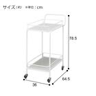 セラミックワゴン(TA111 WH) 7枚目画像