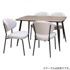 ダイニングチェア(YM001 GY/BK) 2枚目画像