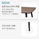 ダイニングテーブル(YM001 120/80 GY/BK) 2枚目画像