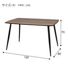 ダイニングテーブル(YM001 120/80 GY/BK) 4枚目画像
