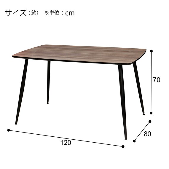 ダイニングテーブル(YM001 120/80 GY/BK) 4枚目画像
