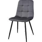 ダイニングチェア2点セット(SH103 GY/BK) 2枚目画像