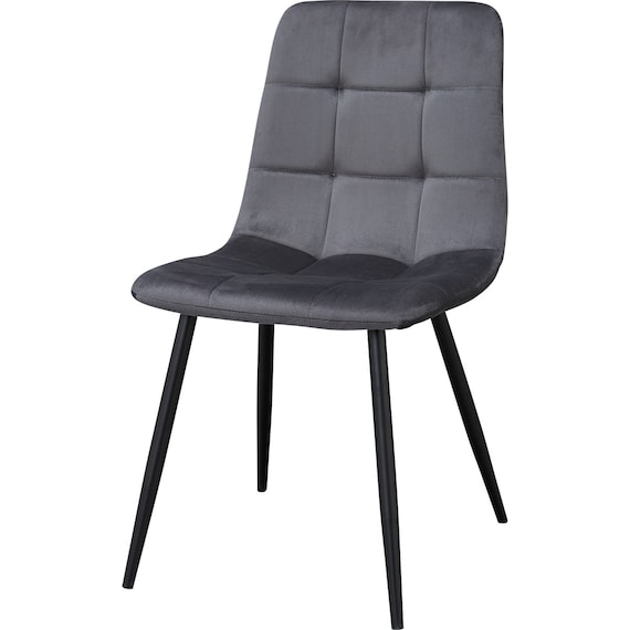 ダイニングチェア2点セット(SH103 GY/BK) 2枚目画像