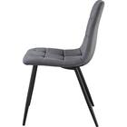 ダイニングチェア2点セット(SH103 GY/BK) 4枚目画像