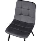 ダイニングチェア2点セット(SH103 GY/BK) 6枚目画像