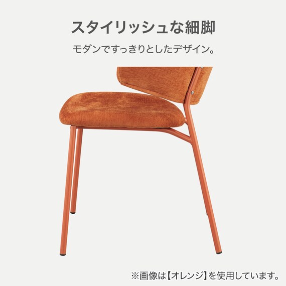 ダイニングチェア(TH101 GY) 3枚目画像