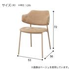 ダイニングチェア(TH101 GY) 9枚目画像