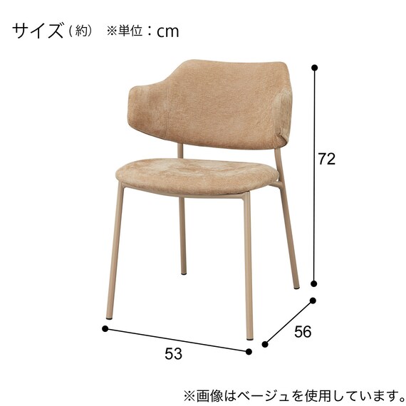 ダイニングチェア(TH101 GY) 9枚目画像