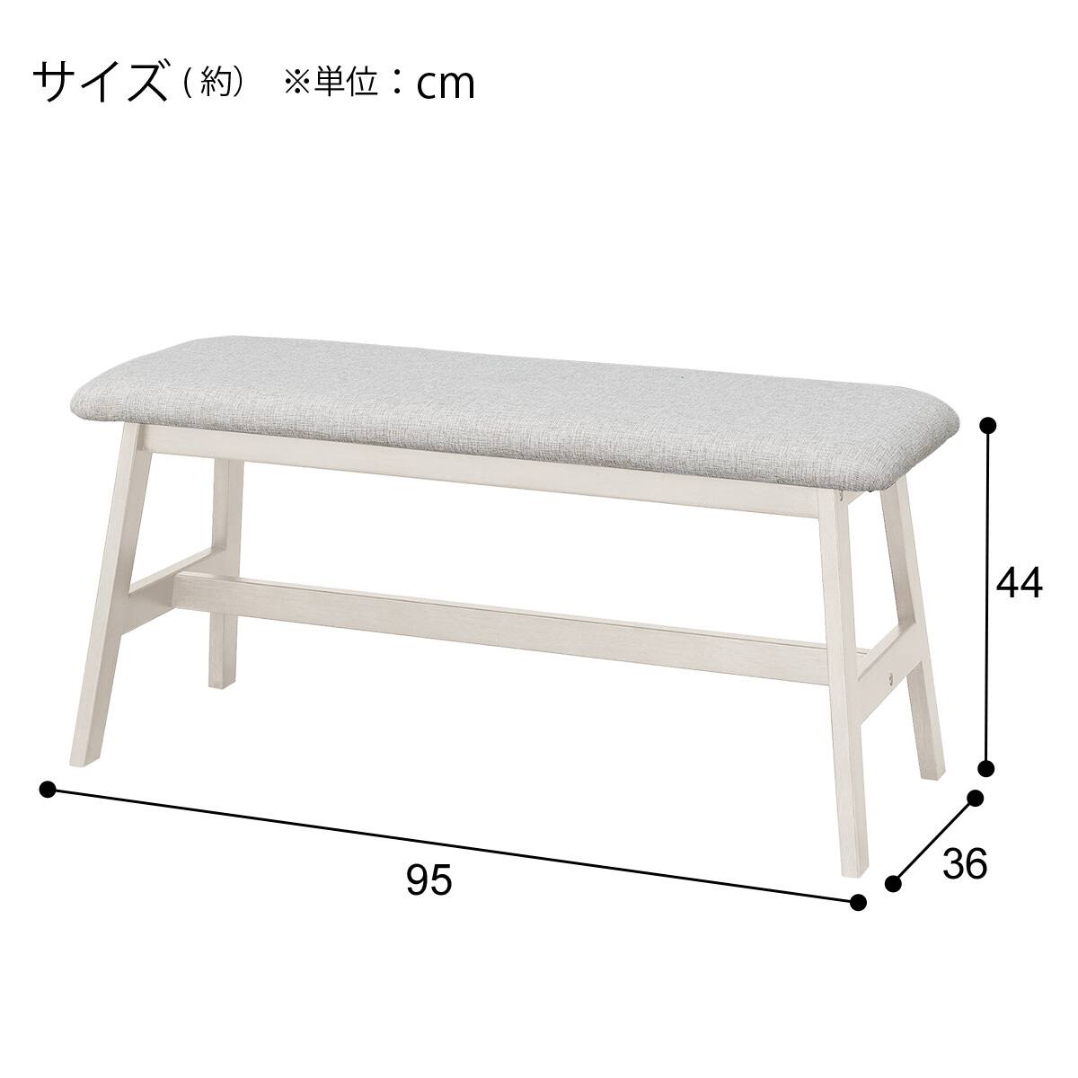 ダイニングテーブル4点セット(スタディー3 120棚付き/DC KD/ベンチ WW