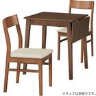 伸縮式ダイニングテーブル(WI401 65・90 MBR2) 9枚目画像