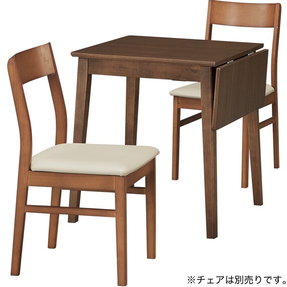 伸縮式ダイニングテーブル(WI401 65・90 MBR2) 9枚目画像