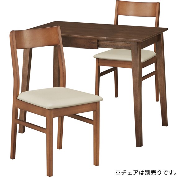 伸縮式ダイニングテーブル(WI401 65・90 MBR2) 10枚目画像