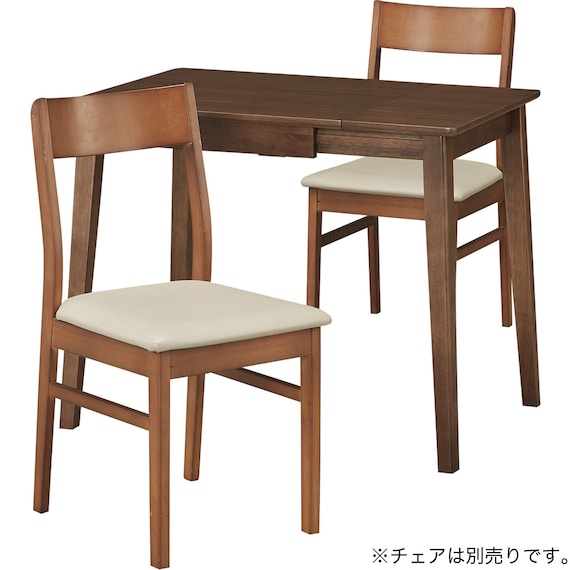 伸縮式ダイニングテーブル(WI401 65・90 MBR2) 10枚目画像