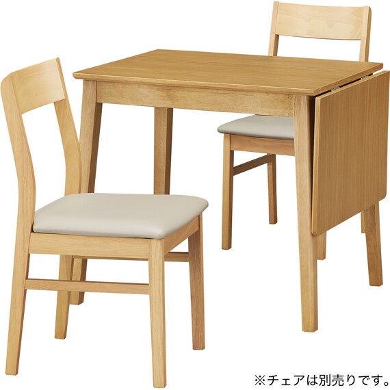 伸縮式ダイニングテーブル(WI401 80・120 LBR2) 9枚目画像