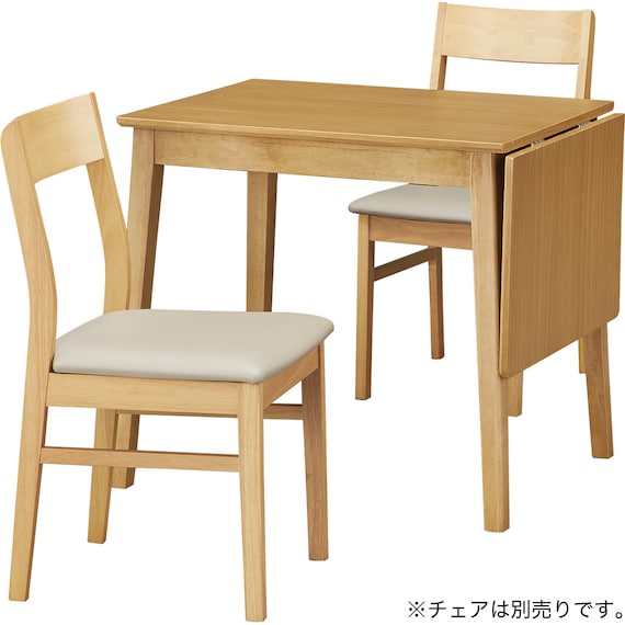 伸縮式ダイニングテーブル(WI401 80・120 LBR2) 9枚目画像