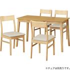 伸縮式ダイニングテーブル(WI401 80・120 LBR2) 10枚目画像