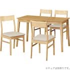 伸縮式ダイニングテーブル(WI401 80・120 LBR2) 10枚目画像