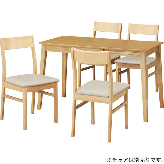 伸縮式ダイニングテーブル(WI401 80・120 LBR2) 10枚目画像