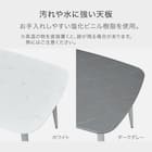 ダイニングテーブル(FY101 12080 WH/LGY) 2枚目画像