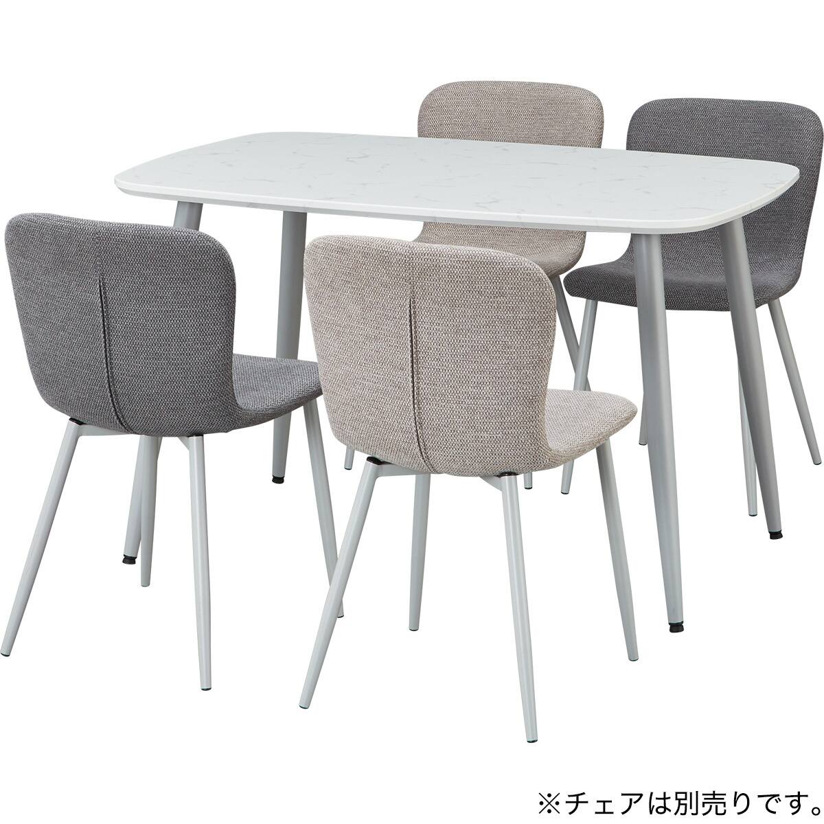 ダイニングテーブル(FY101 12080 WH/LGY) | ニトリネット【公式】 家具