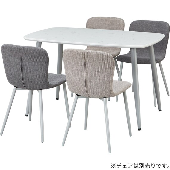 ダイニングテーブル(FY101 12080 WH/LGY) 9枚目画像