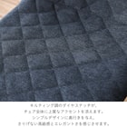 ダイヤステッチチェア ファブリック 2脚セット (CRS アイボリー) 5枚目画像