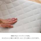 ダイヤステッチチェア ファブリック 2脚セット (CRS アイボリー) 6枚目画像