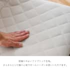 ダイヤステッチチェア ファブリック 2脚セット (CRS アイボリー) 6枚目画像