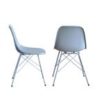 北欧風デザインチェア (1脚 ブルー) 3枚目画像