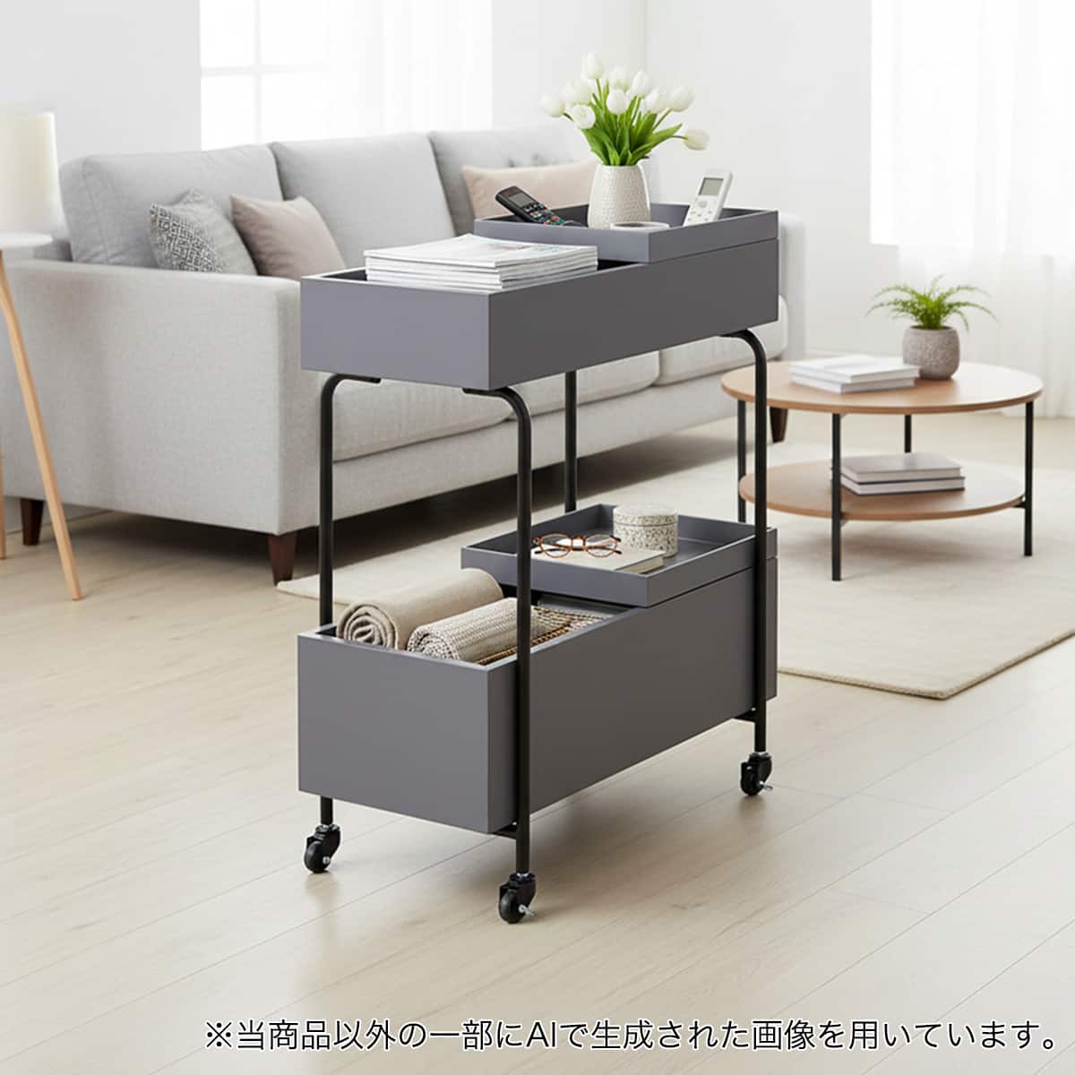 サイドワゴン(SD340 WH) | ニトリネット【公式】 家具・インテリア通販