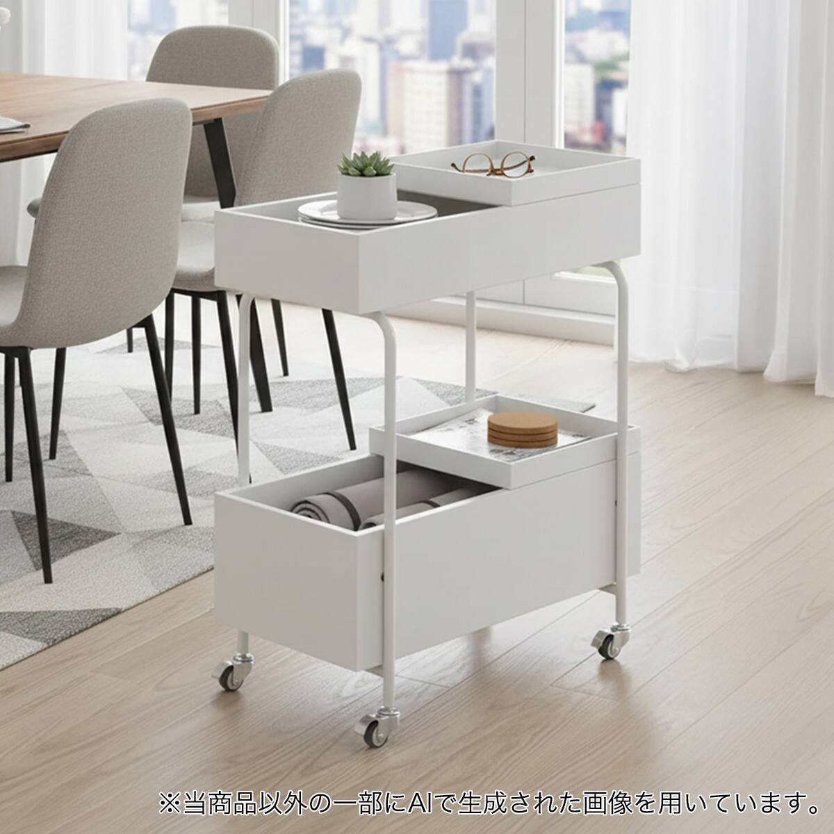 サイドワゴン(SD340 WH) | ニトリネット【公式】 家具・インテリア通販