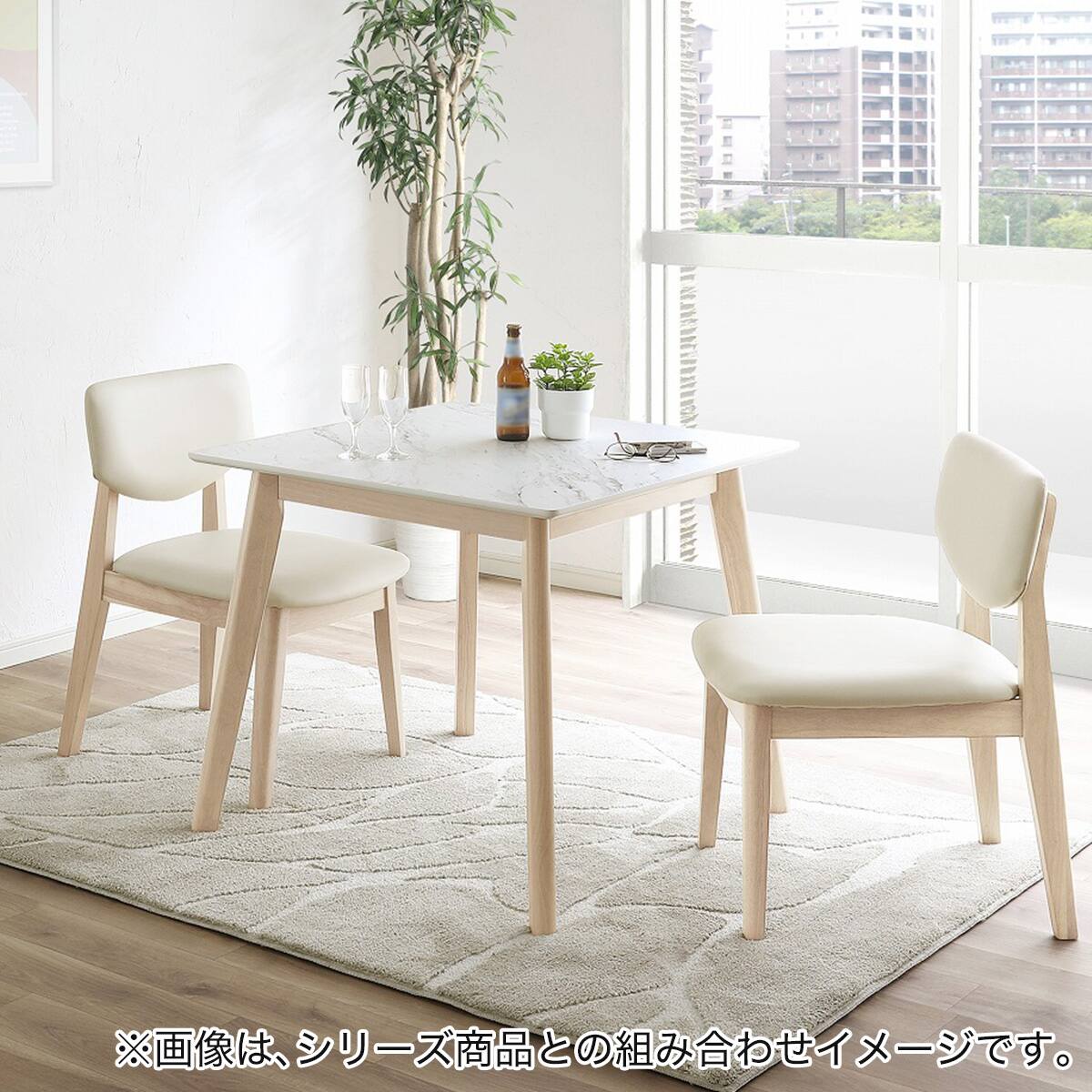 メラミン天板テーブル (幅80cm ホワイト) | ニトリネット【公式】 家具