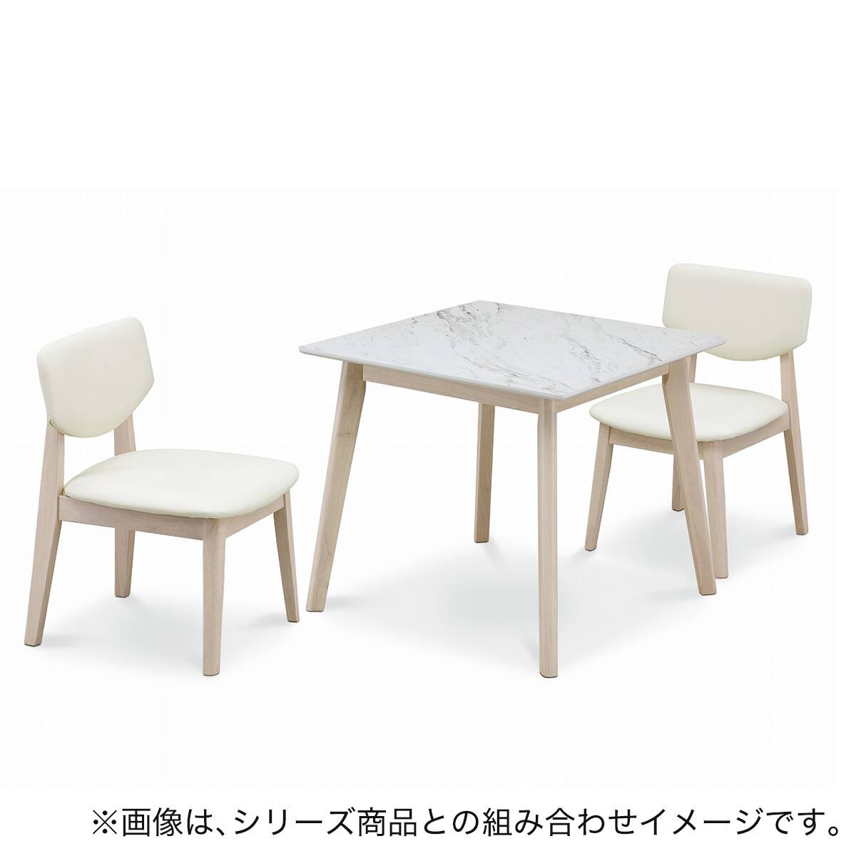 メラミン天板テーブル (幅80cm ホワイト) | ニトリネット【公式】 家具