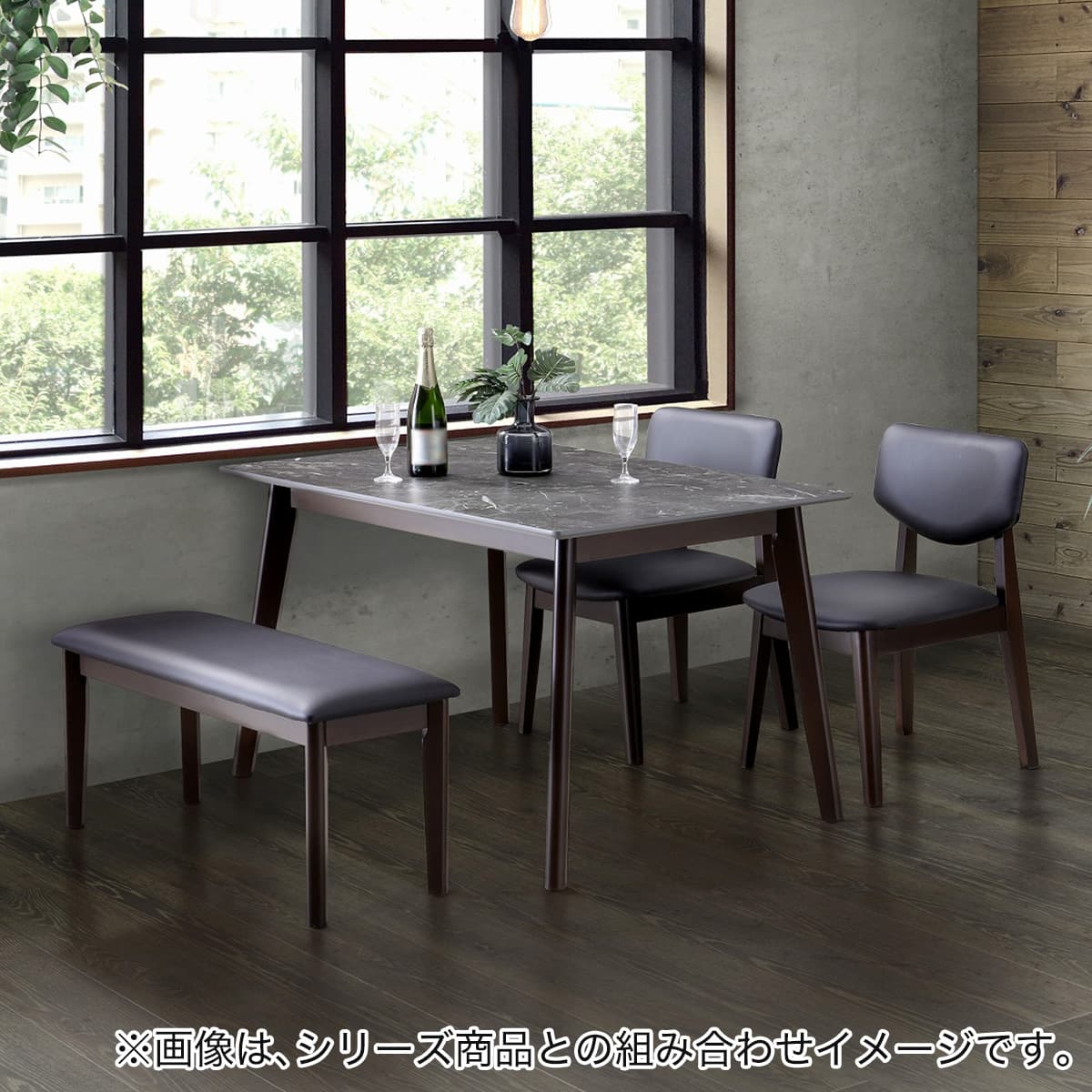 ダークブラウン　ダイニングベンチ　ニトリ ベンチ (幅95cm ダークブラウン) | ニトリネット【公式】 家具