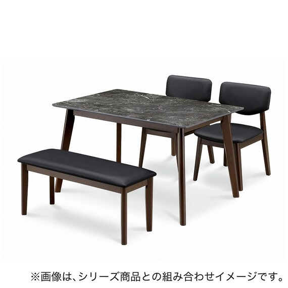 ベンチ (幅95cm ダークブラウン) | ニトリネット【公式】 家具 