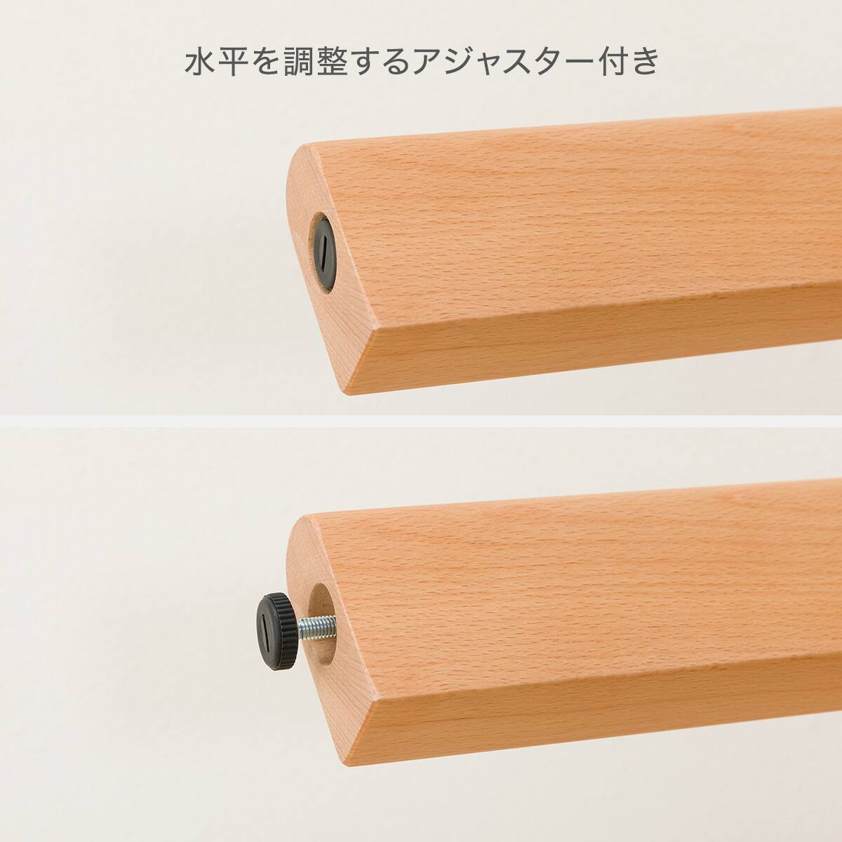 伸長式ダイニングテーブル (Nコレクション T-19 75/105 NA) | ニトリ