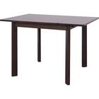 伸長式ダイニングテーブル(Nコレクション T-19 MBR) 1枚目画像