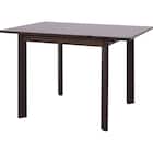 伸長式ダイニングテーブル(Nコレクション T-19 MBR) 1枚目画像