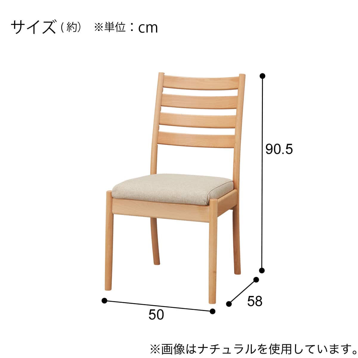 傷・汚れに強い ダイニングチェア (Nコレクション C-07P NシールドF BK